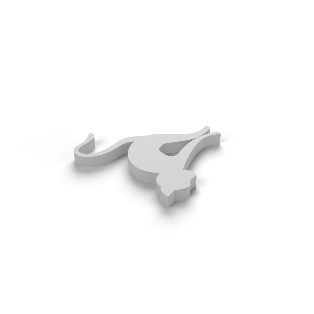 cat clip view 2